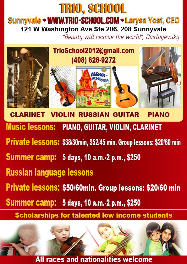 summer-camp